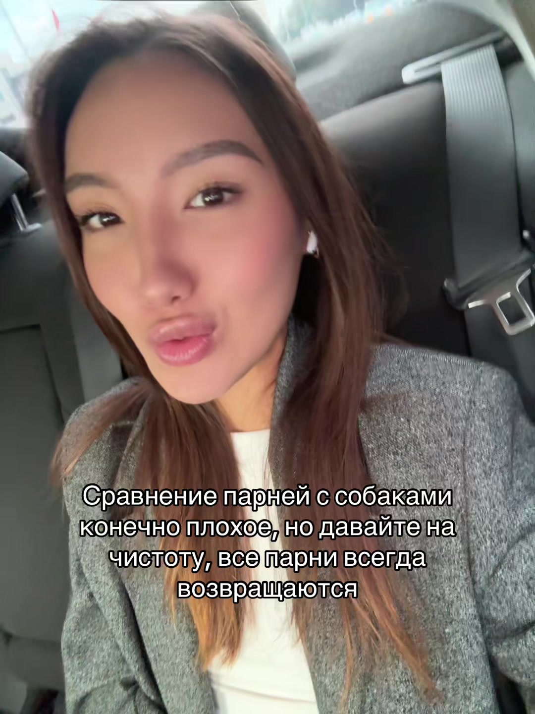 @choinsh