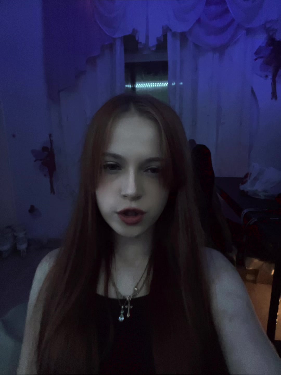 @Вета