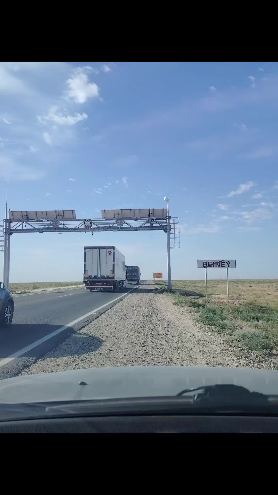 @Ер Қосай Құдайкеұлы.