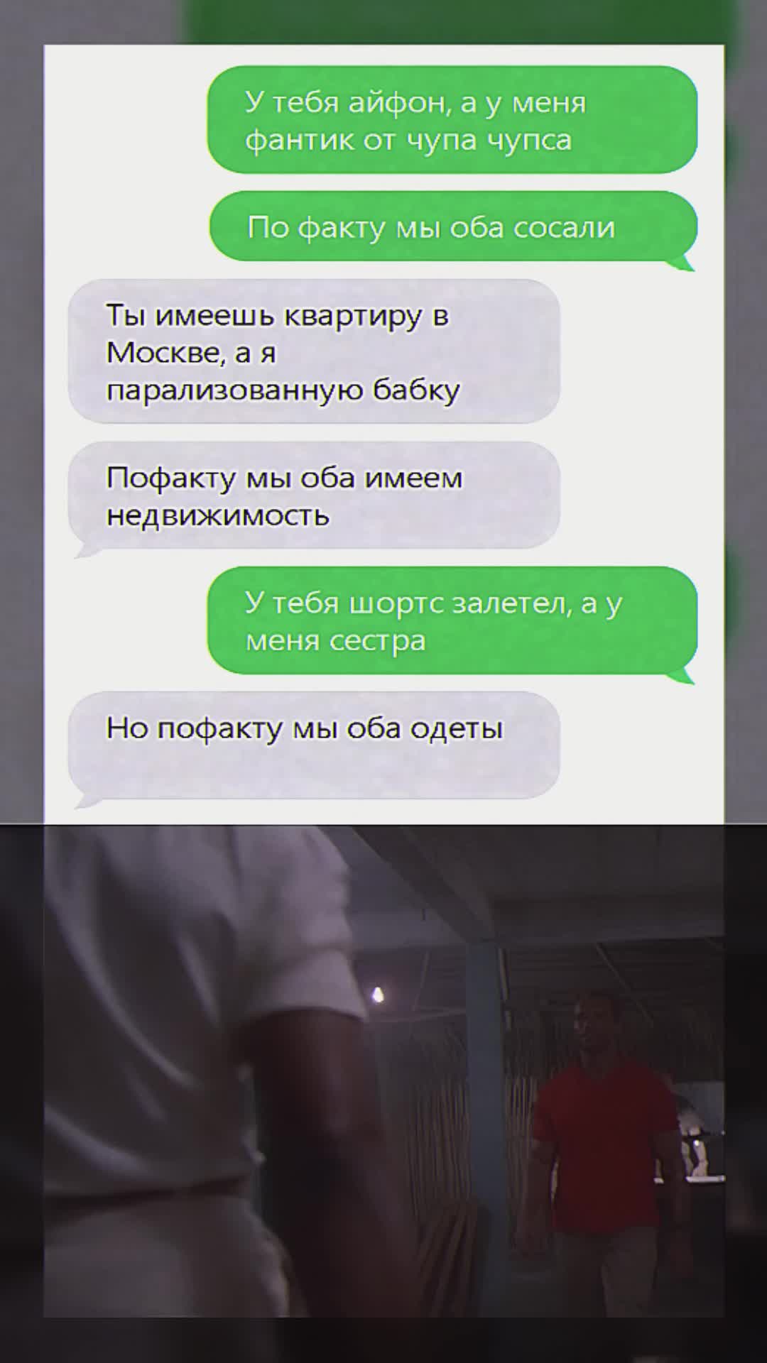 @oxvgeeen