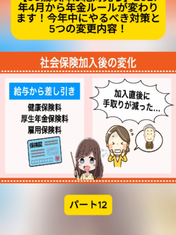 @user4182298600188