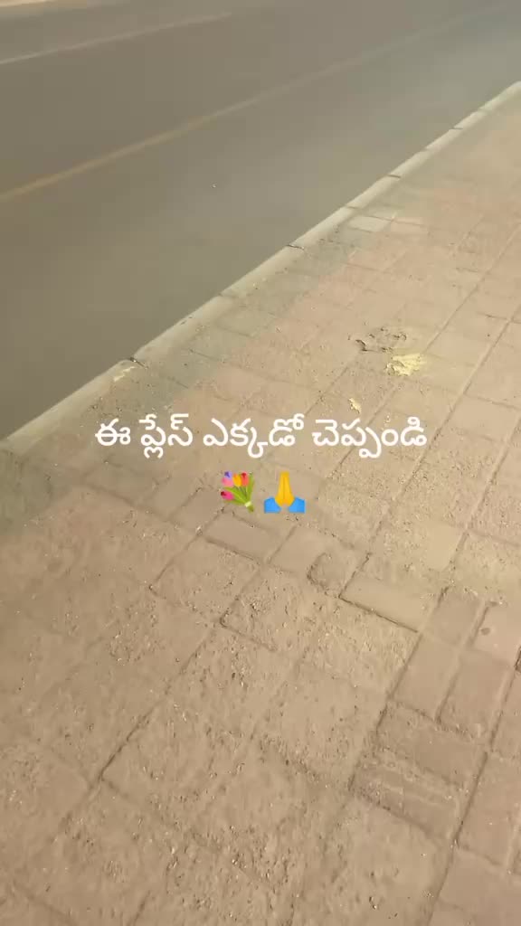 @Sathish Gouds