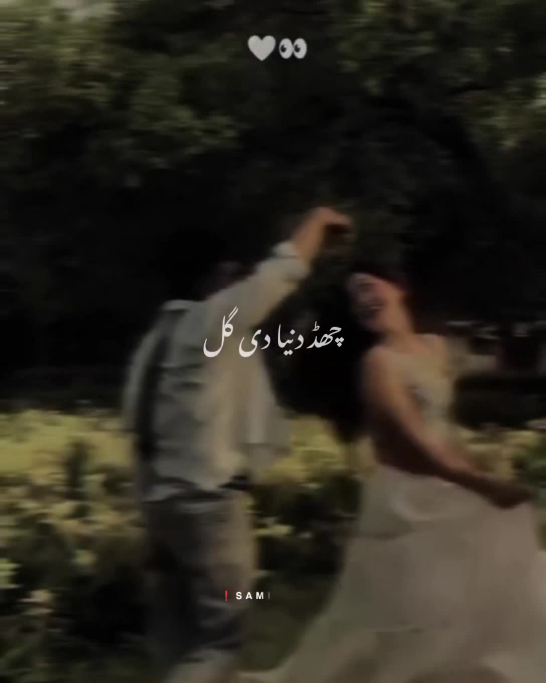 @𝗦𝗔𝗠𝗜-❤️🩹