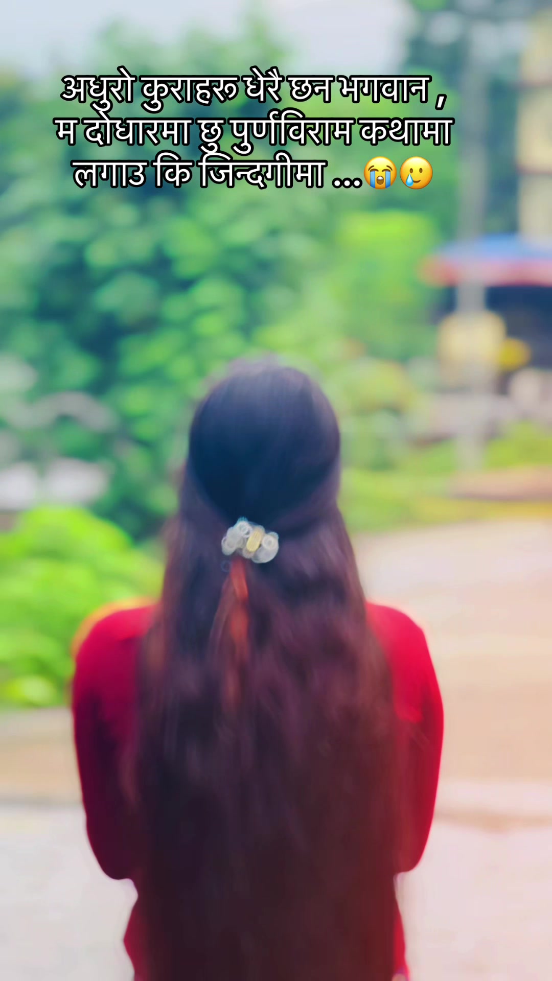 @么𝐍𝐚𝑛𝐢💚 