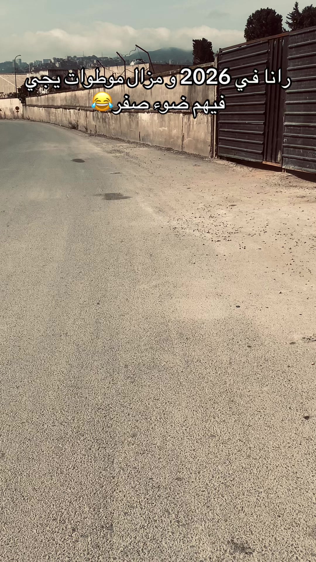 @Wailxdv