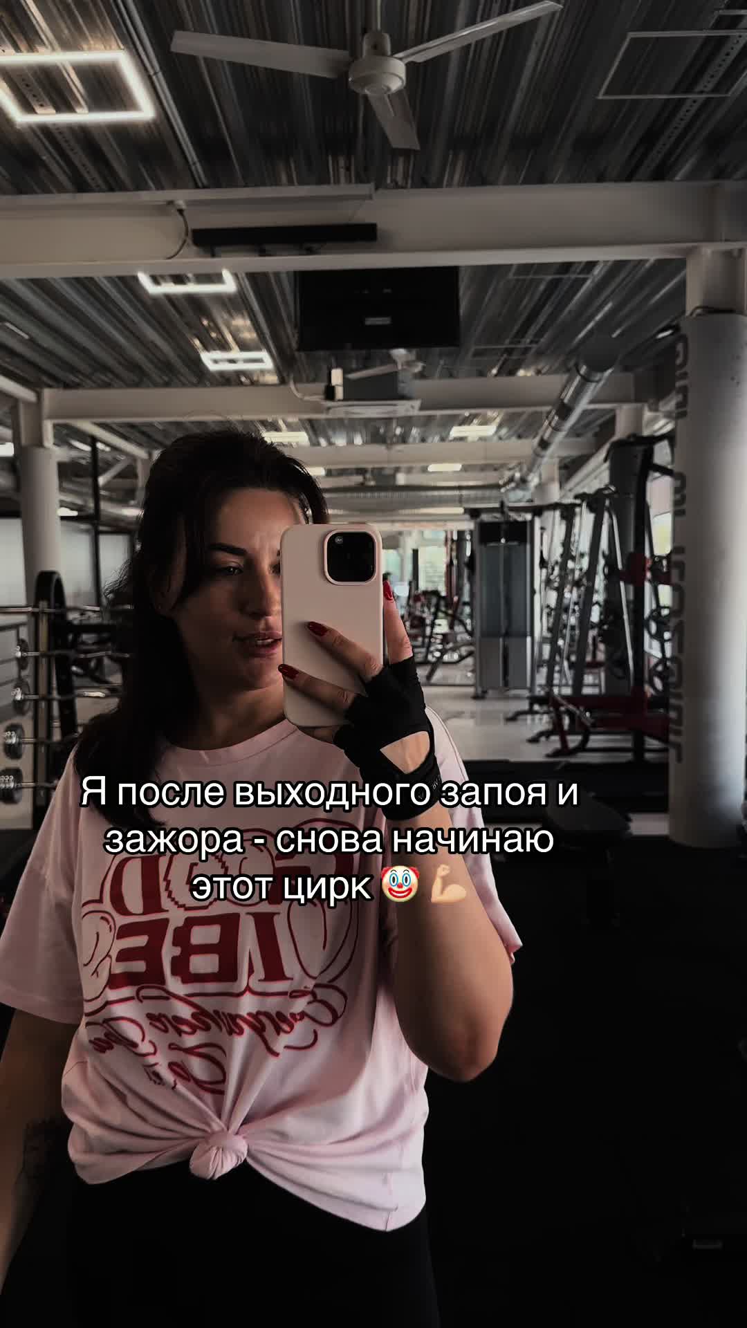 @Anastasija🖤