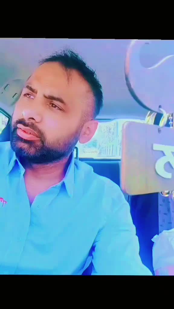 @sonu bal hambowal