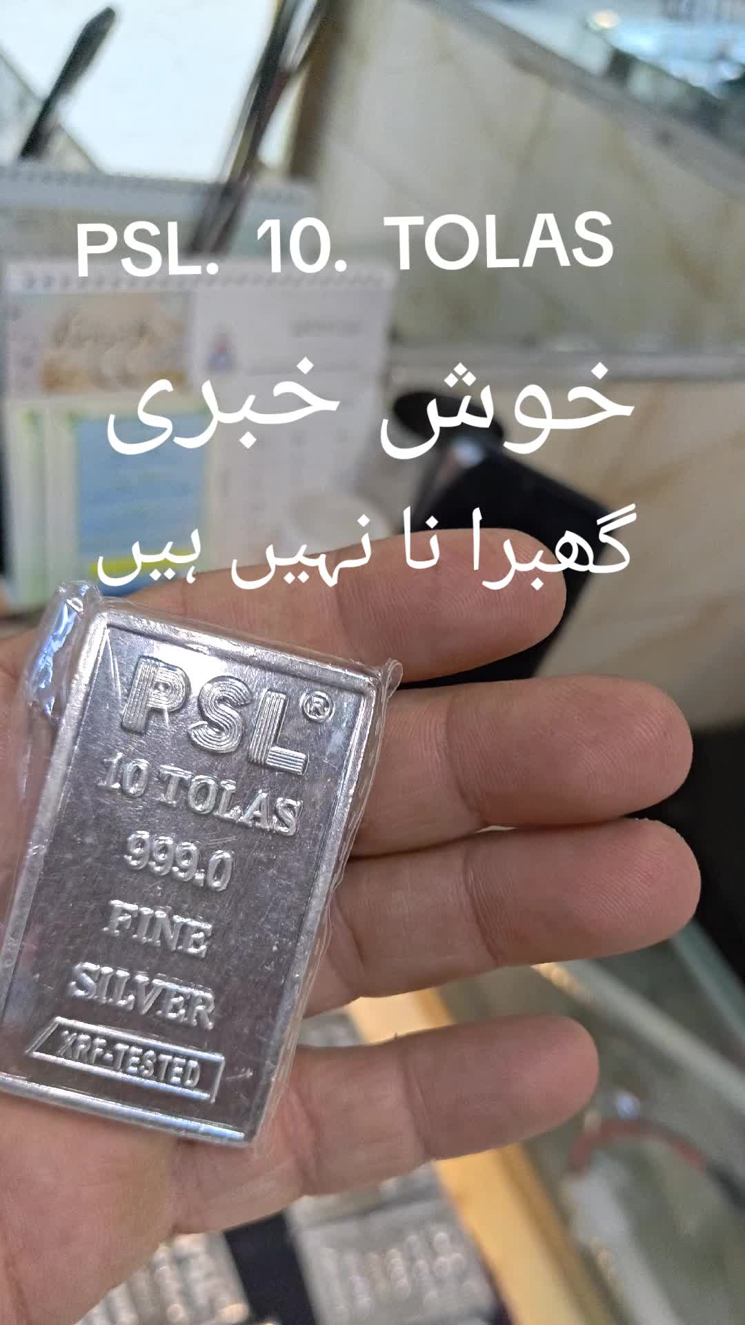 @M.Shahbaz