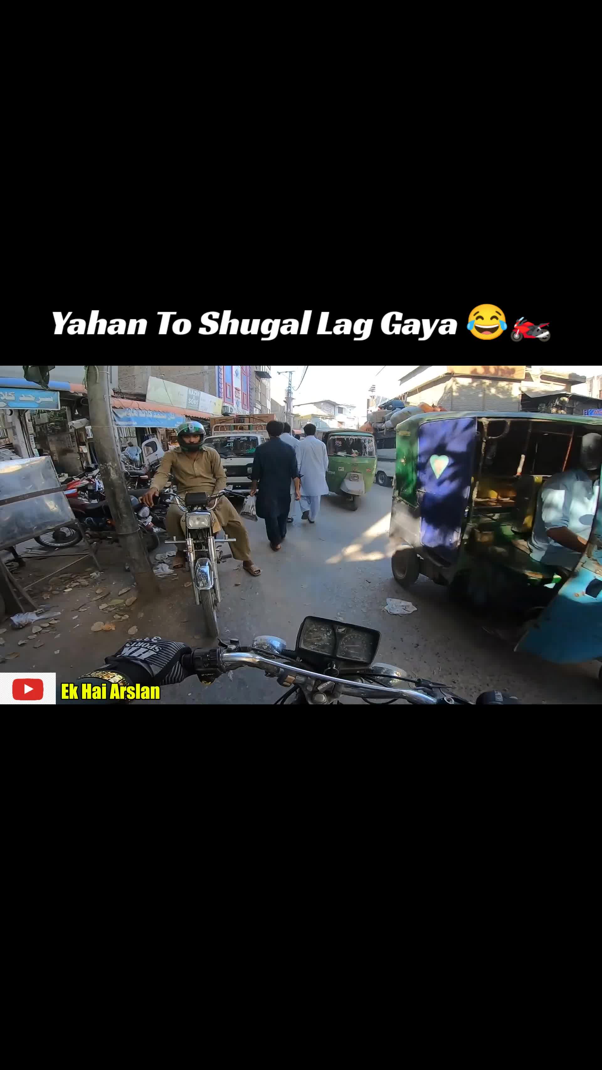 @Ek Hai Arslan