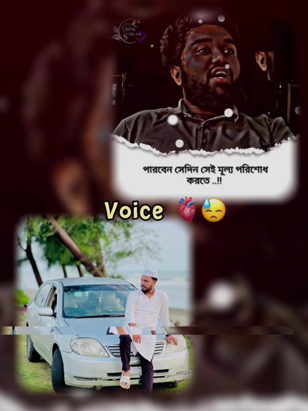 @Smiler-boy-Mujib