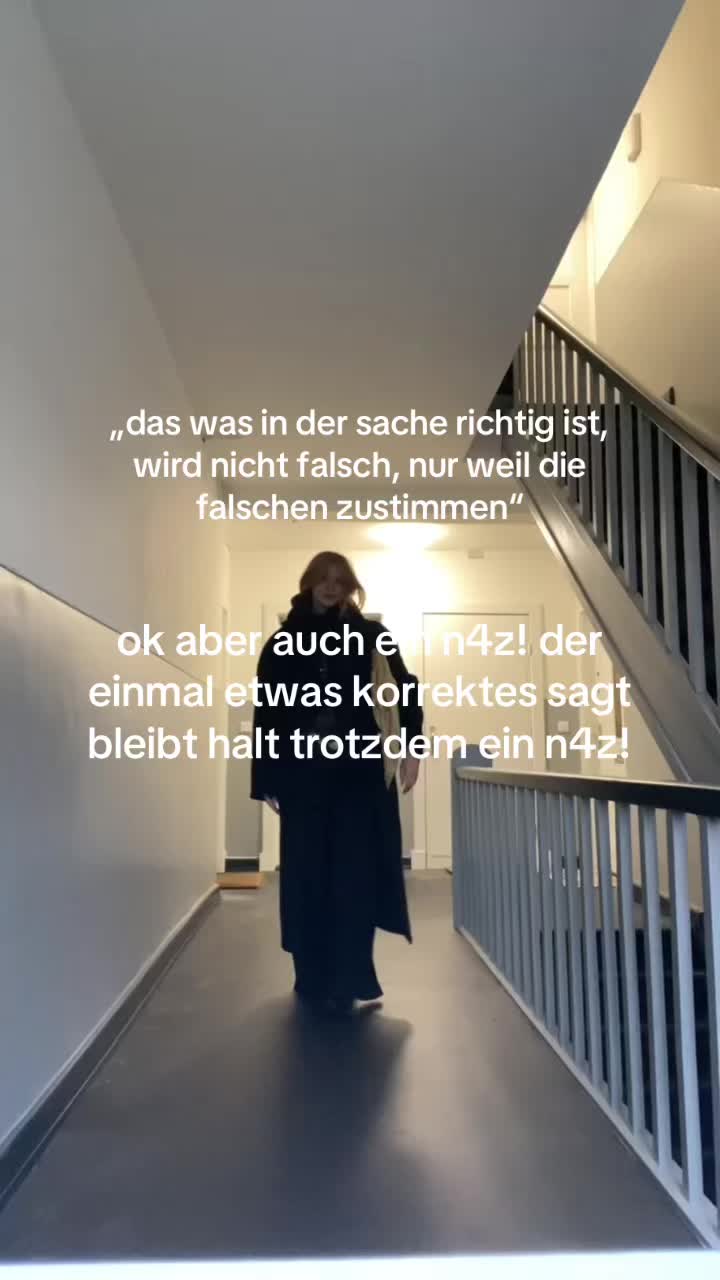 @Ann🦋