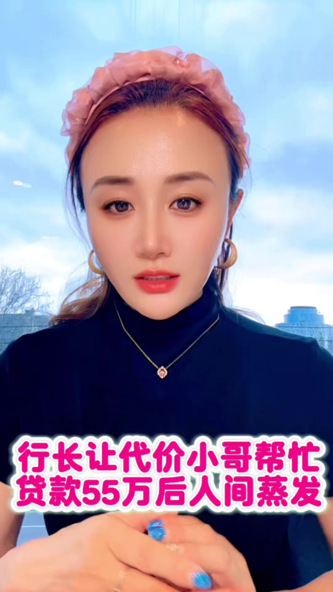 @萨卡SCA