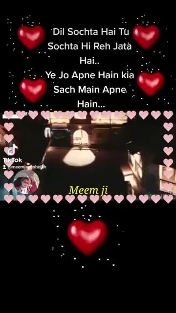 @🌹MeEm jEe SHeIkH میم جی 🌹Uk