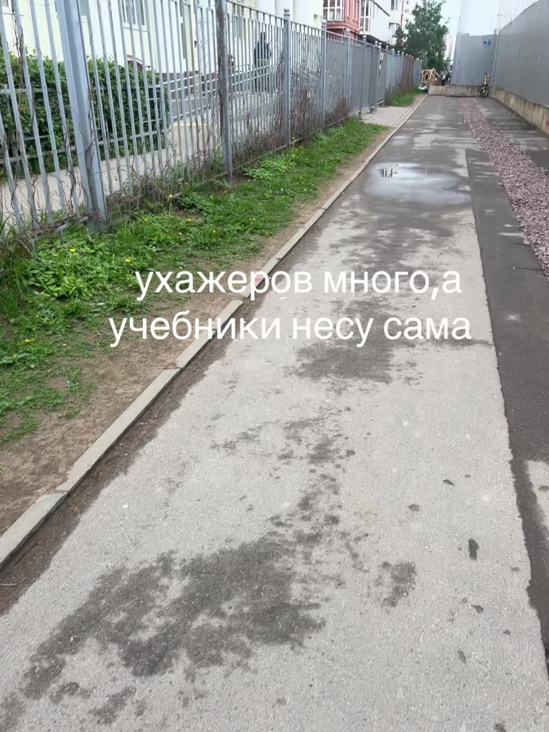 @Killer_7776