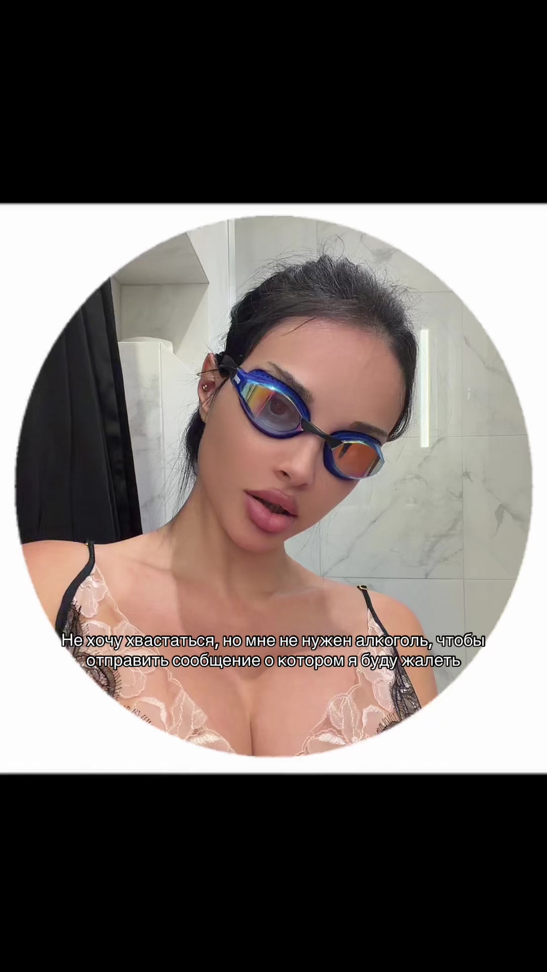 @neofemme