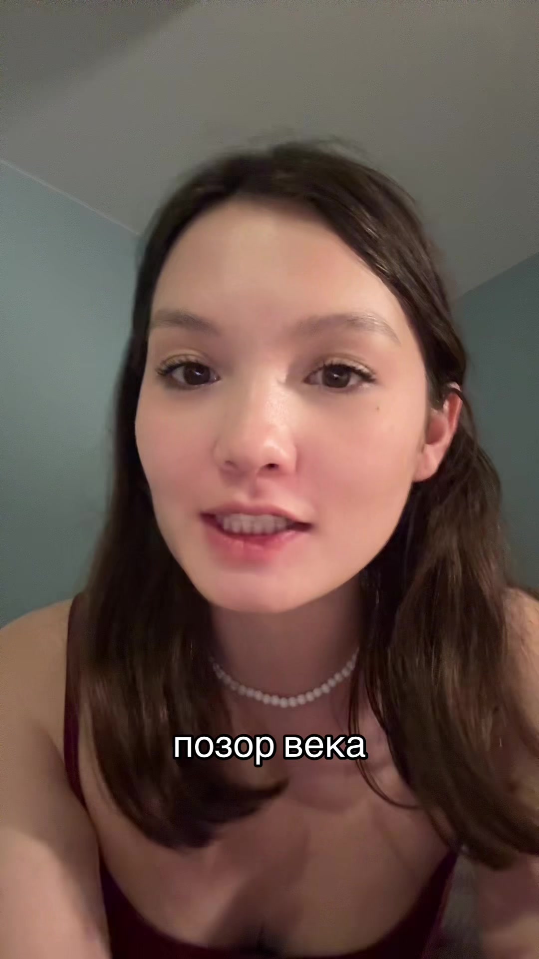 @агни мяу