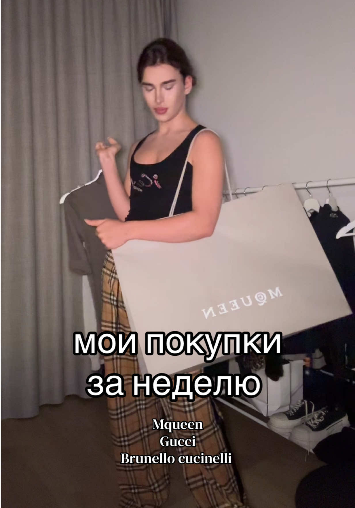 @клубничка