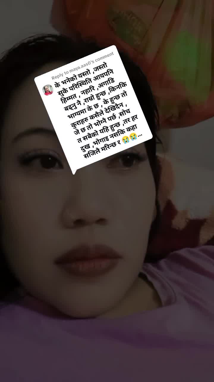 @❤ अनुष्मा भ्लोन ❤️