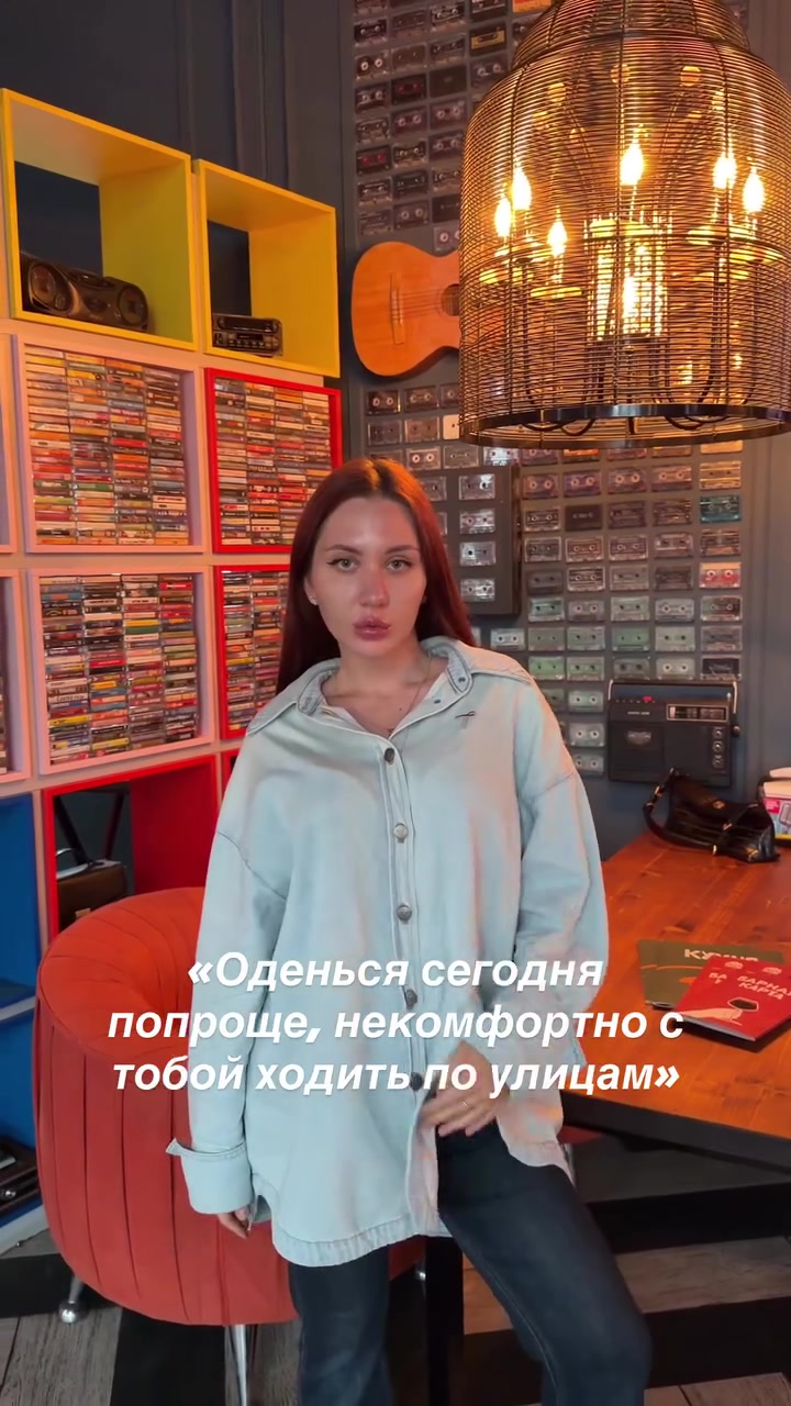 @Мой тгк:gddssan