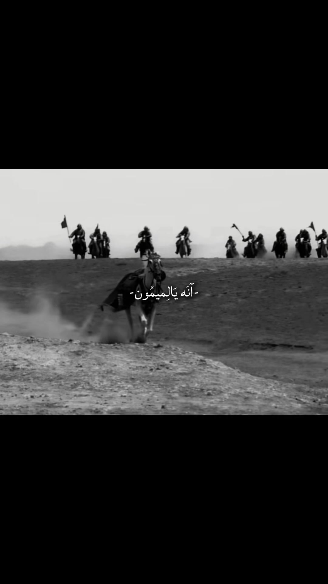 @والحق مع علي💚