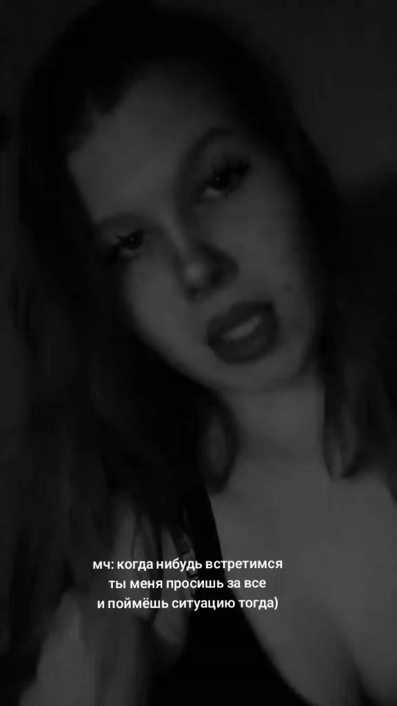 @ляся