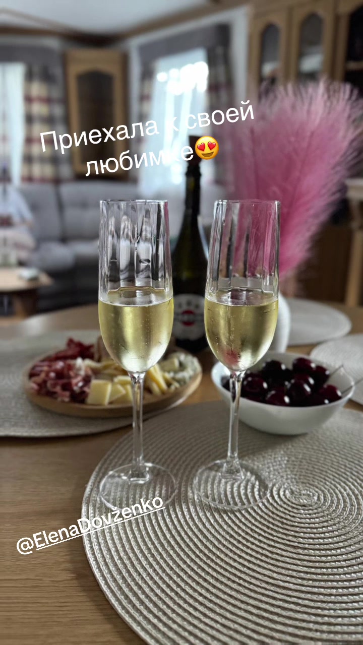 @Кристина