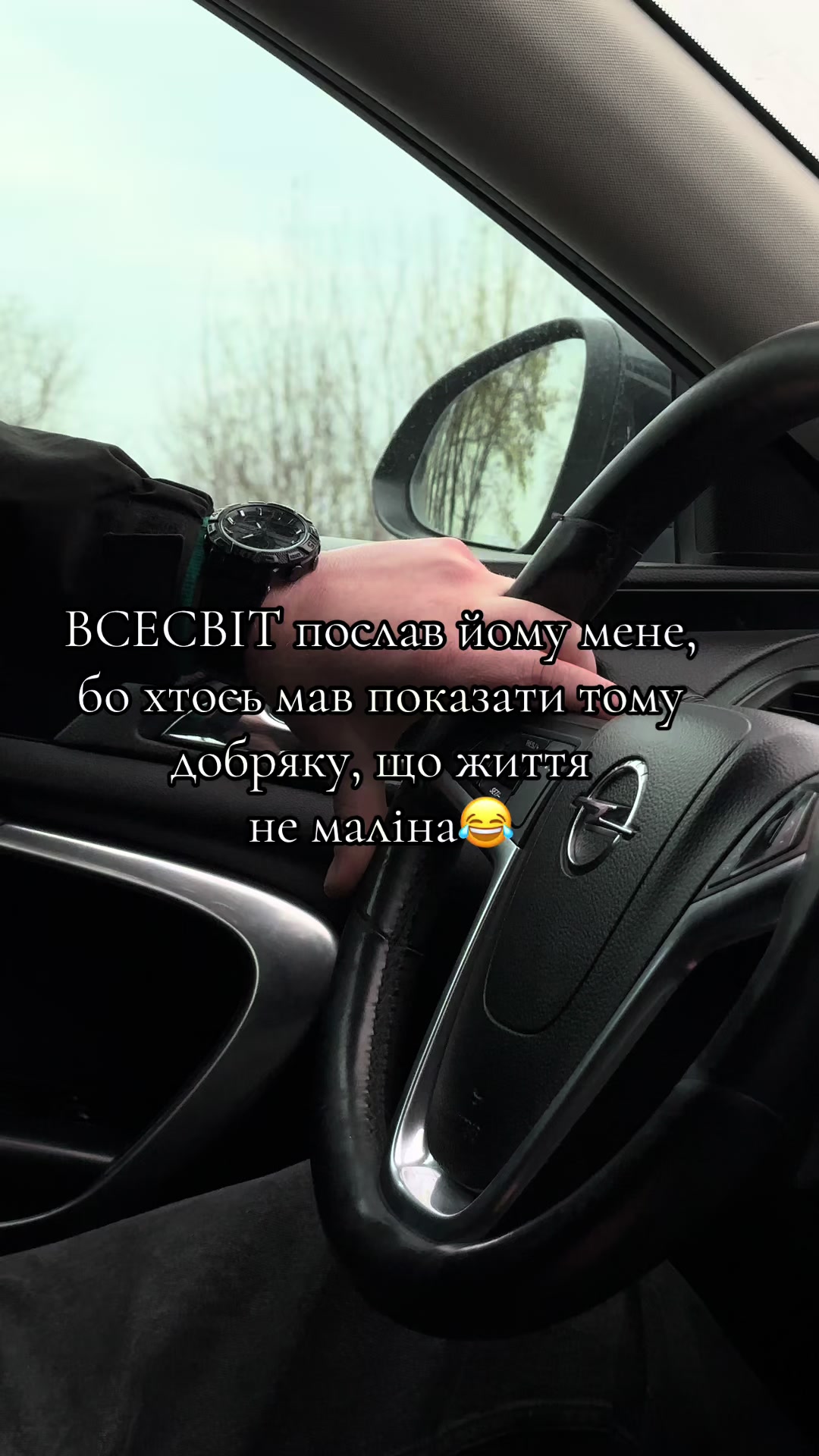 @Юлія Римарчук