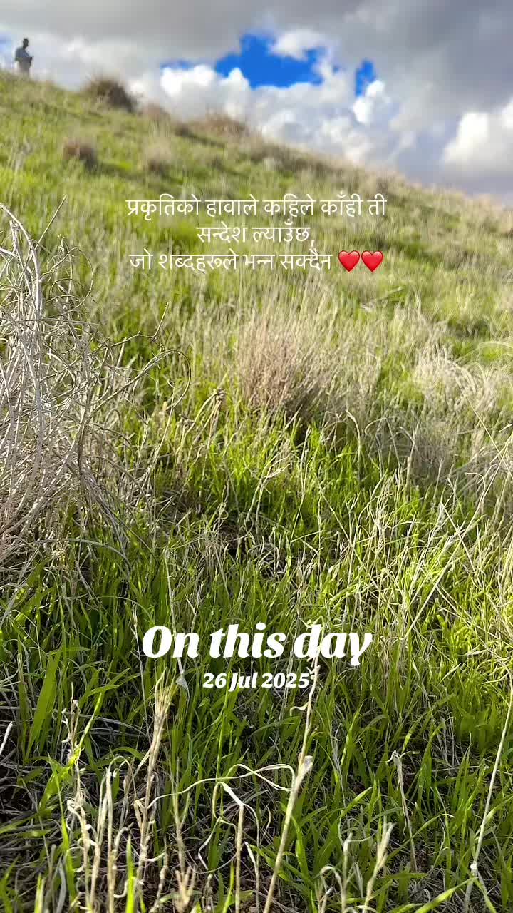 @Anjana (Anji❤️❤️)🧿 🧿