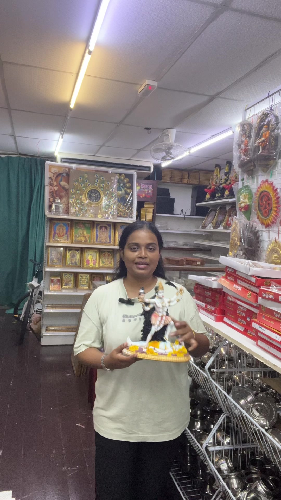 @SK STORE ENTERPRISE