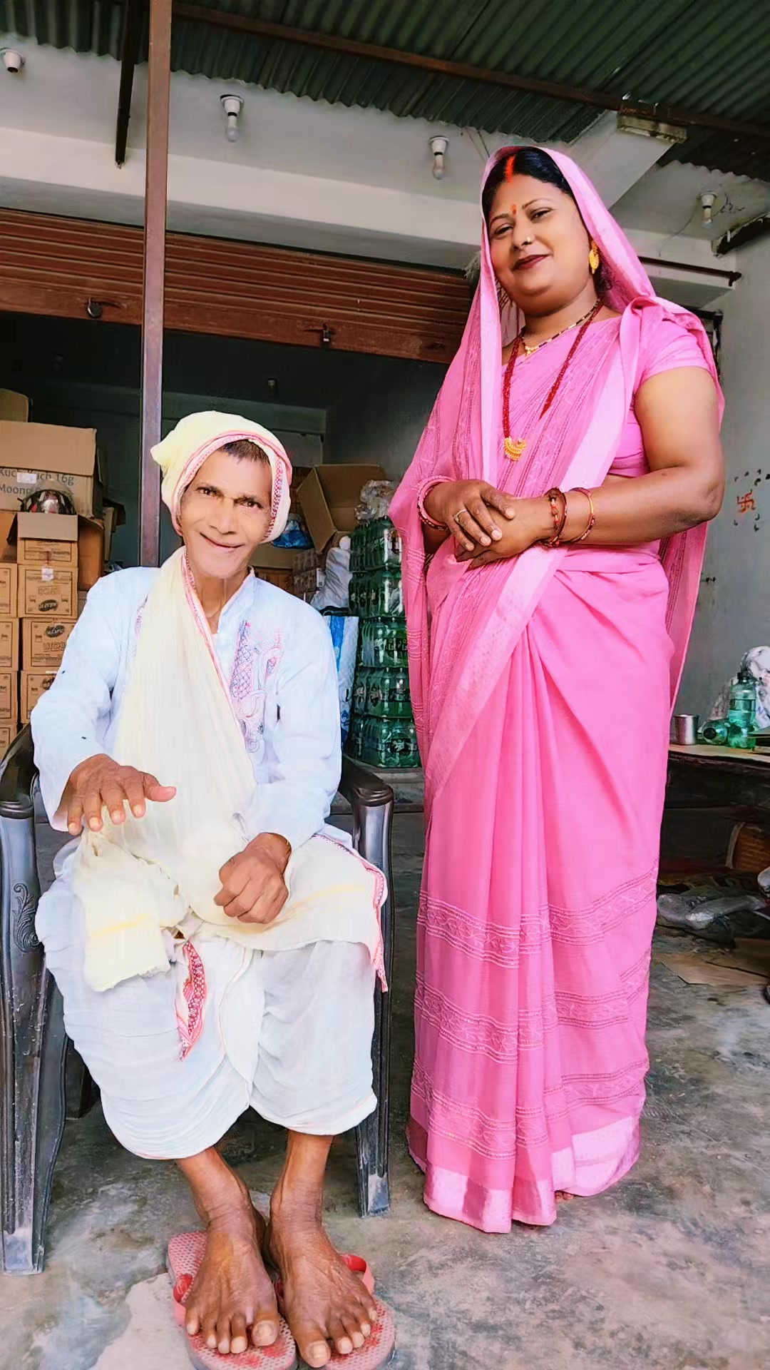 @Aayush gupta