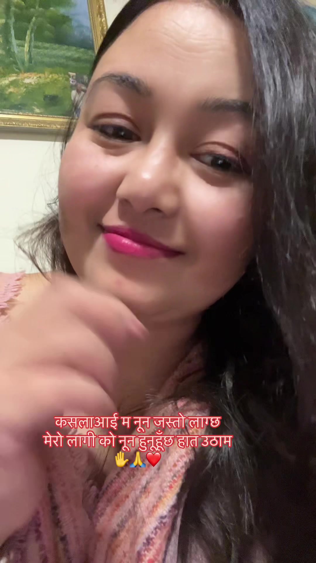 @Prema 💛🕉️🙏