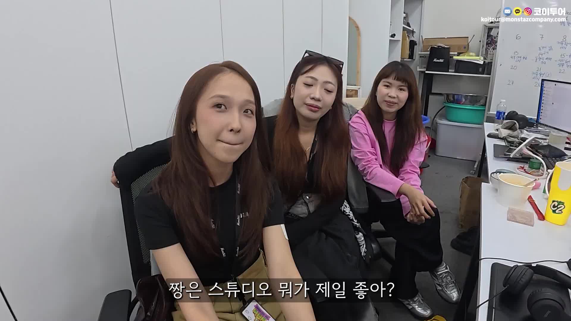 @코이중대