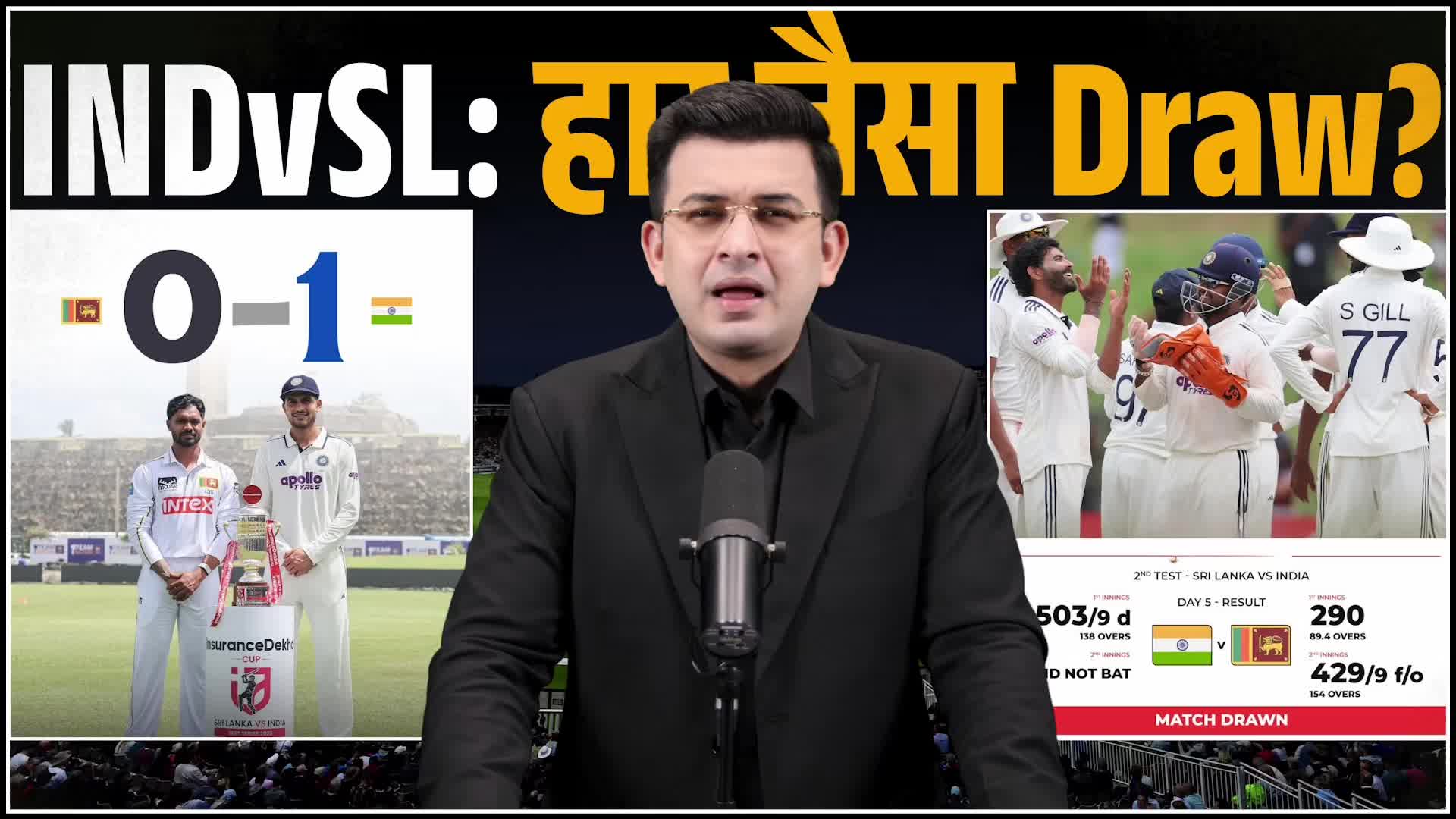 @Shubhankar Mishra official