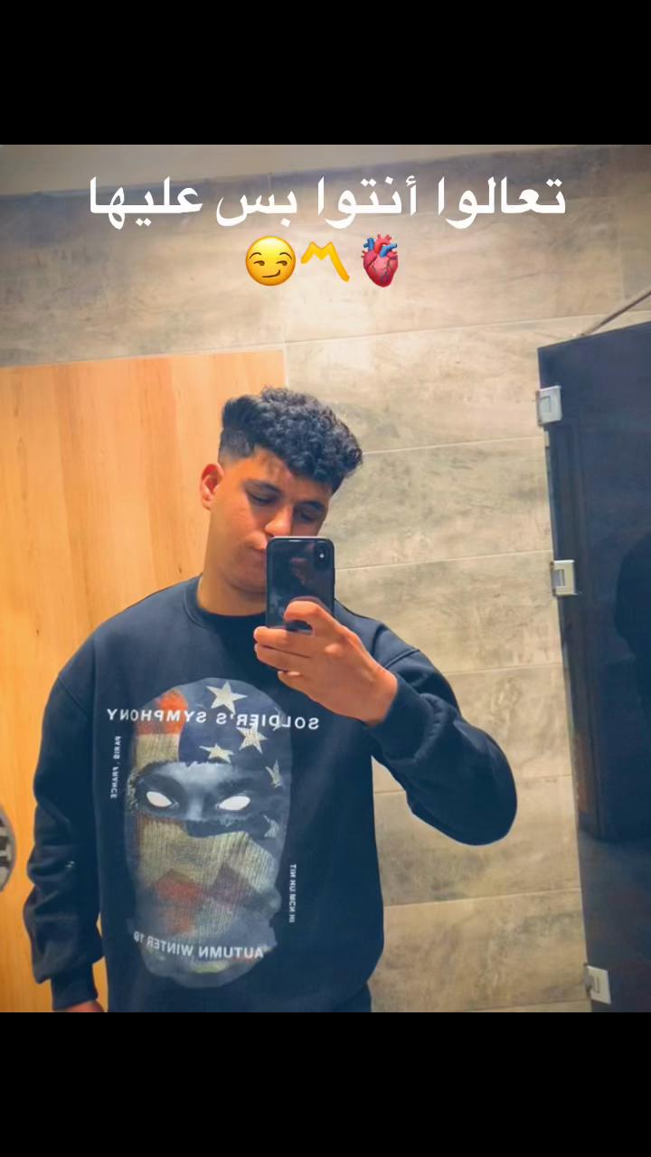 @مــــــــــنـــ😎ــــصــــــور