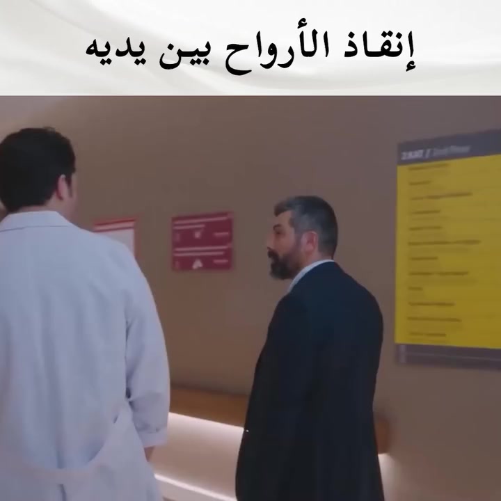 @Műcįže Đoķț&oslash;ř 😎