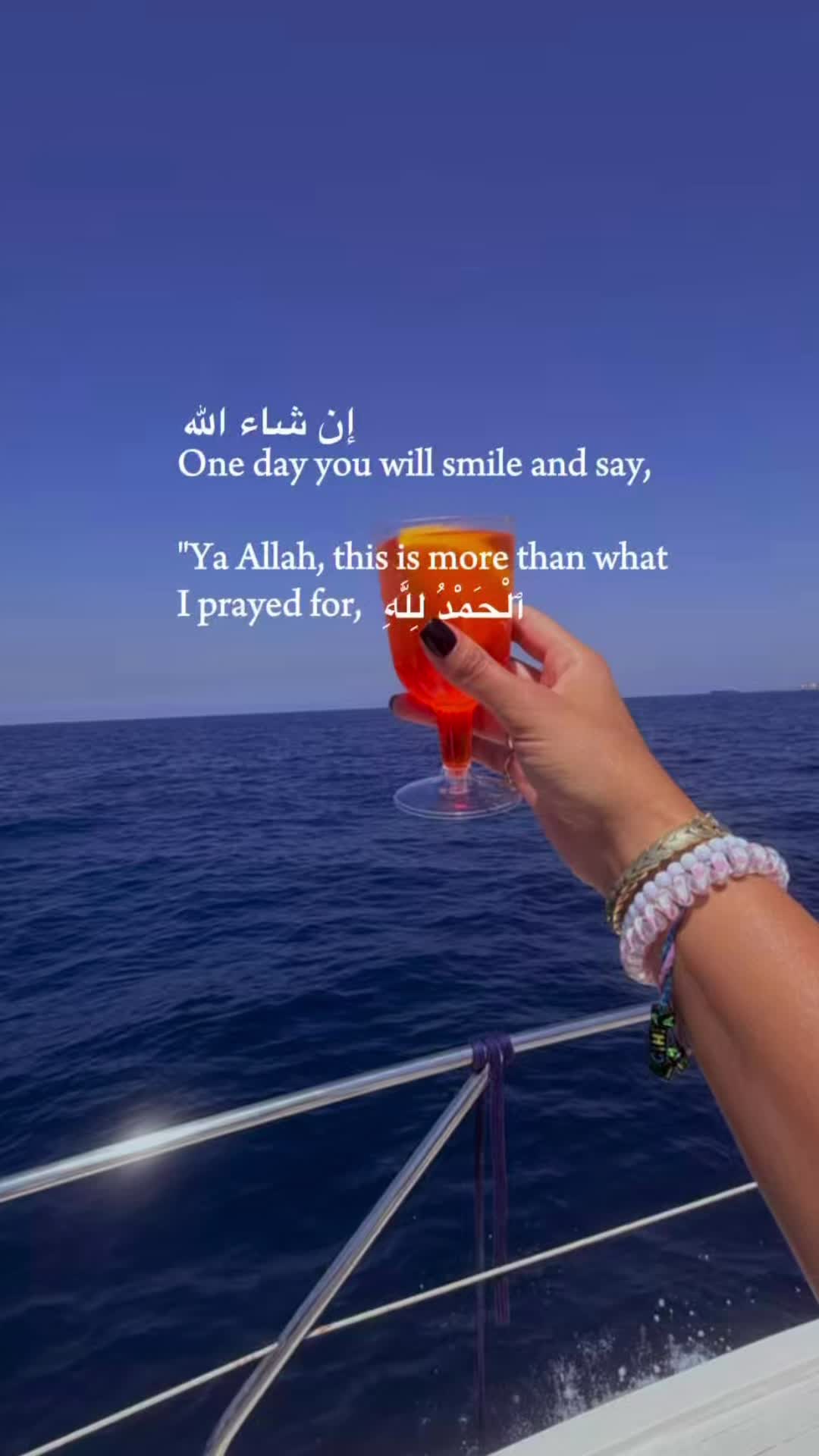 @صالون ميشا حلوة بكل الفصول