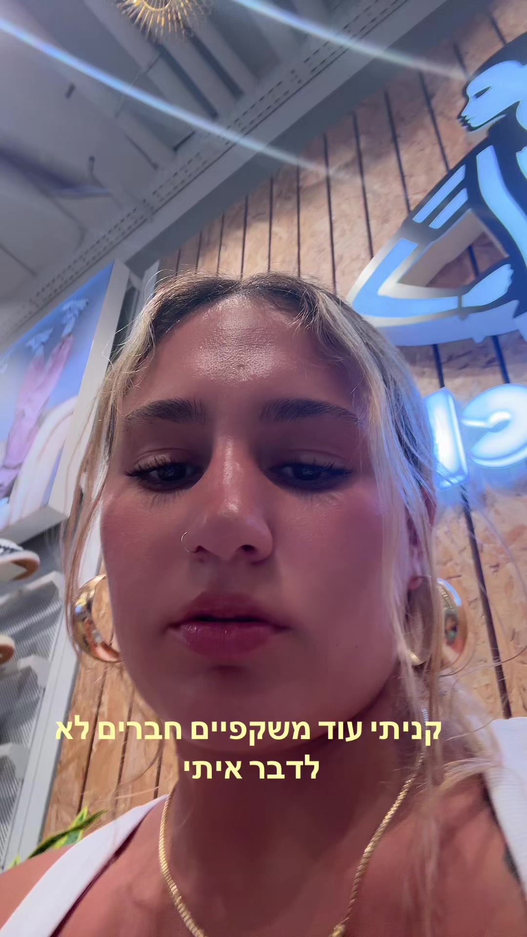 @Shahar