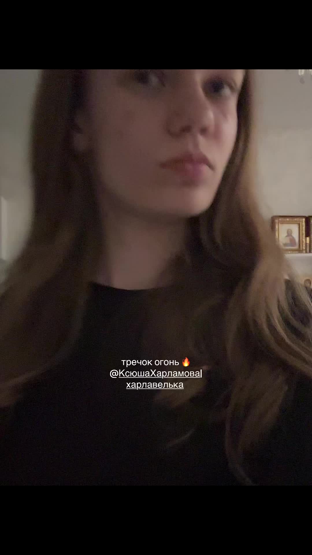 @sofi🎀