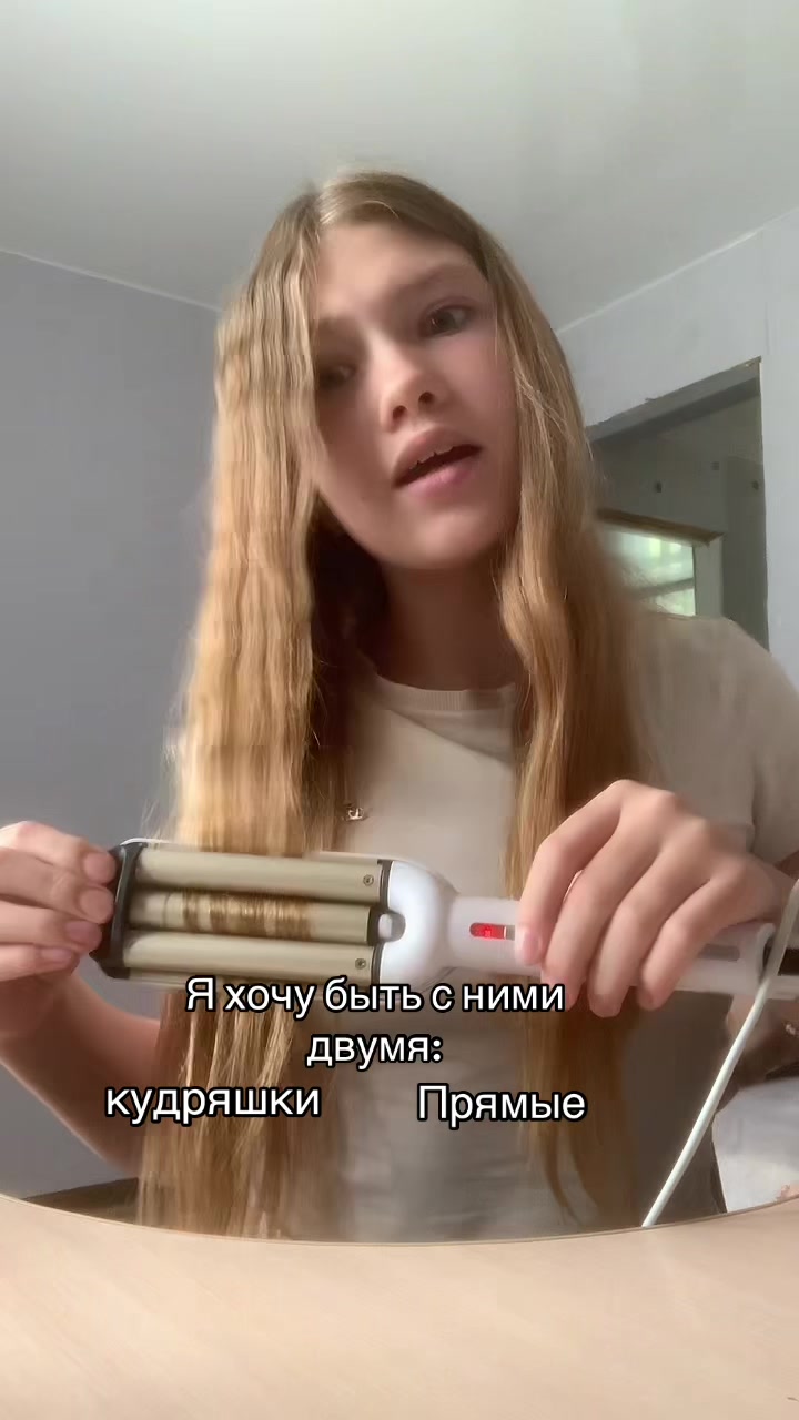@Владаа🪽