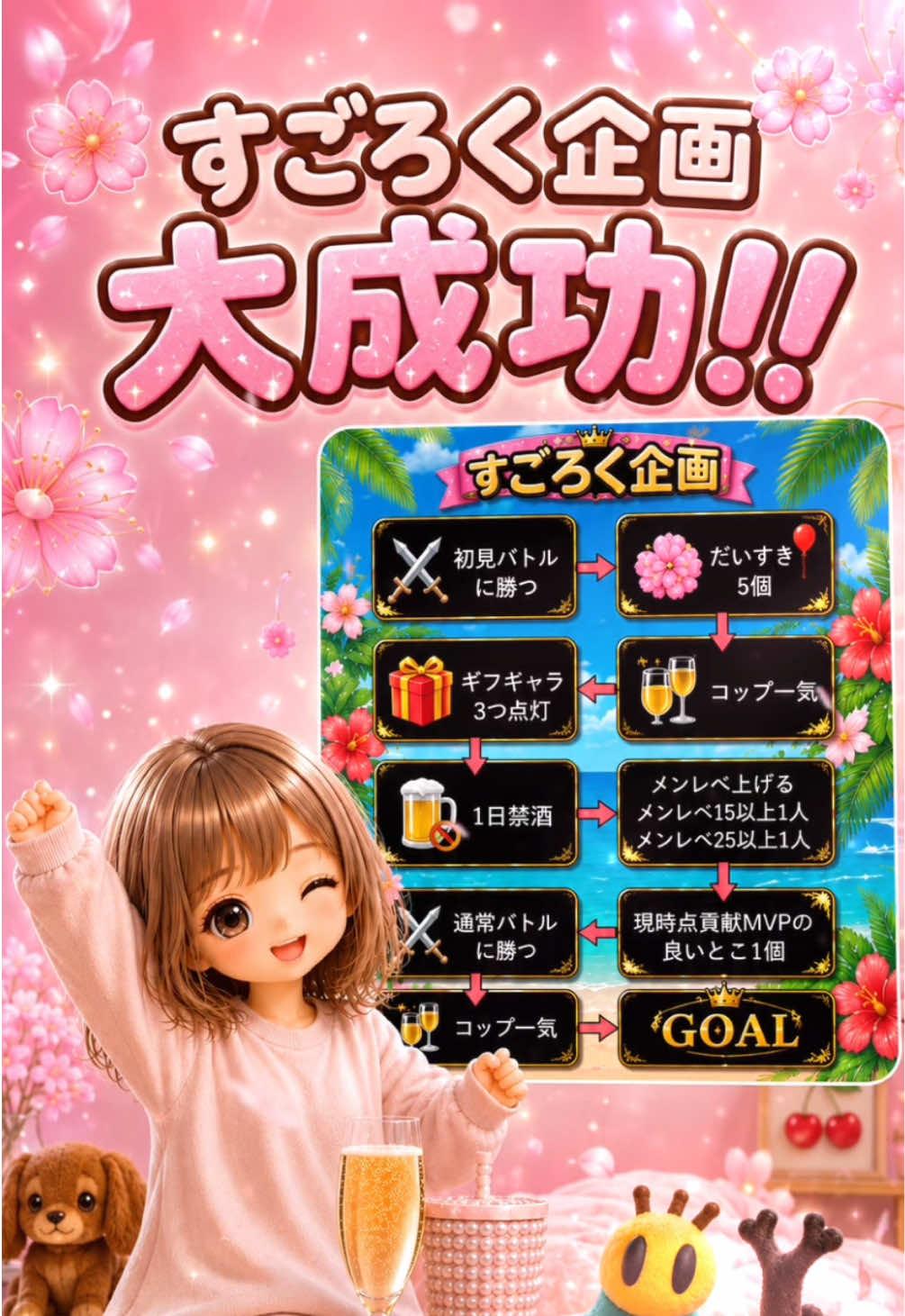 @๐๏ธใฏ๐ธ