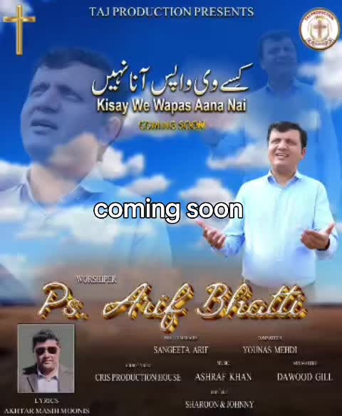 @TaJ Production