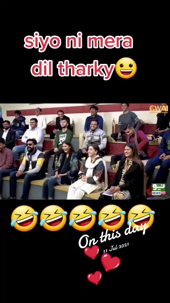 @ghazala butt🏰