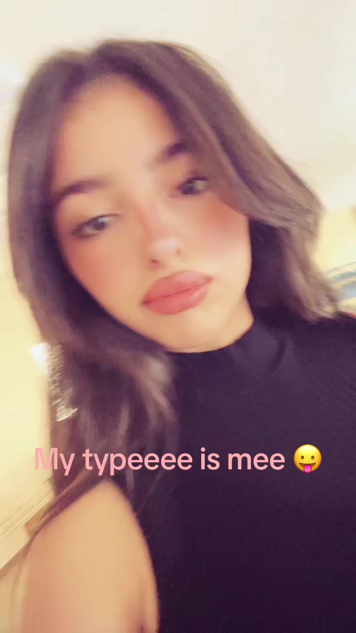 @أماني