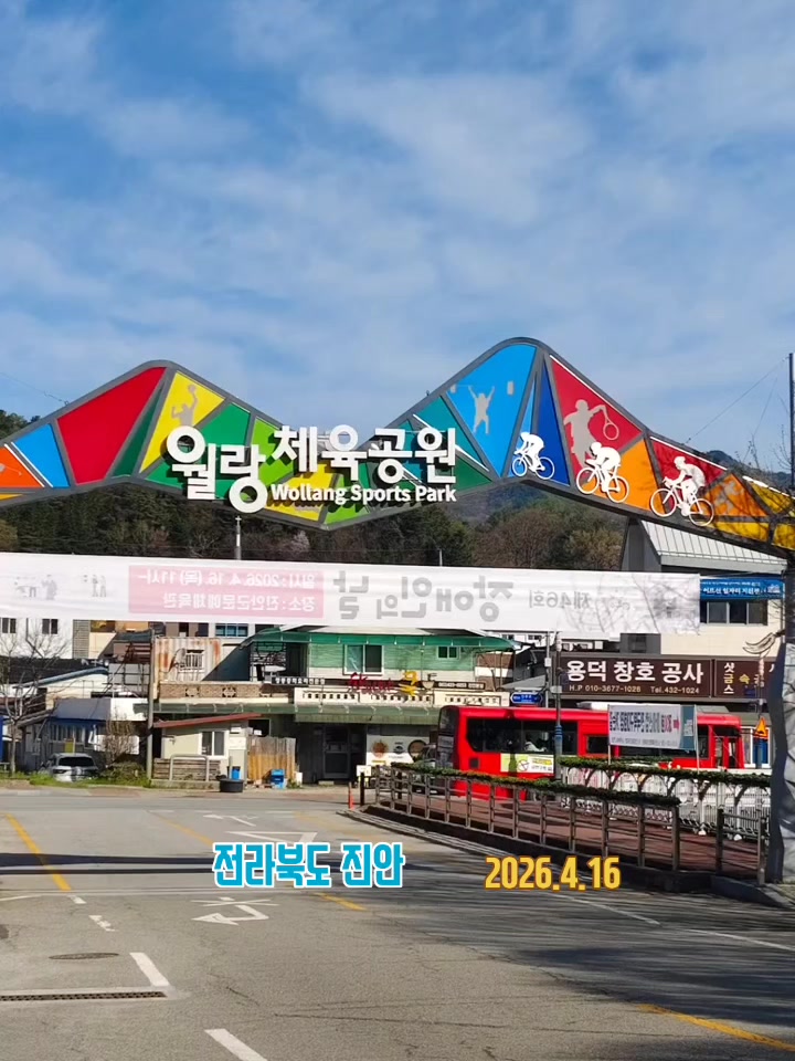 @순순