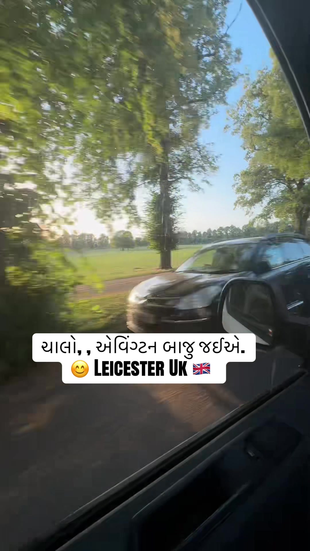 @Gujarati in uk 🇬🇧