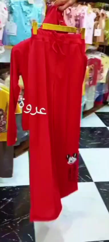@عروة