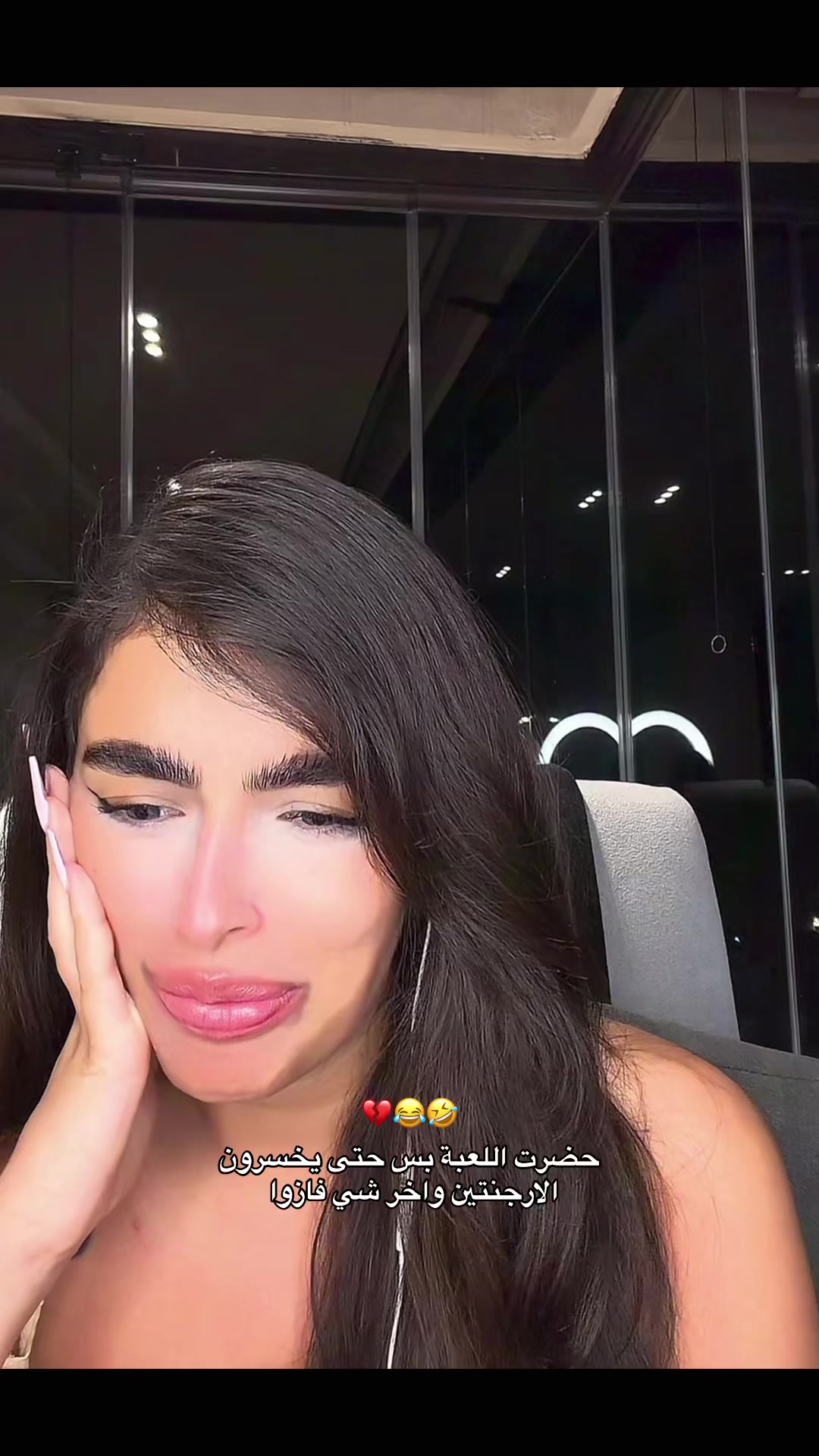 @𝐒𝐞𝐞𝐞 🐆