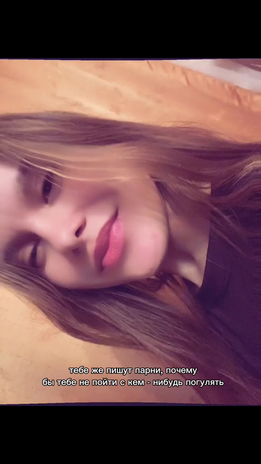 @полина 555❤
