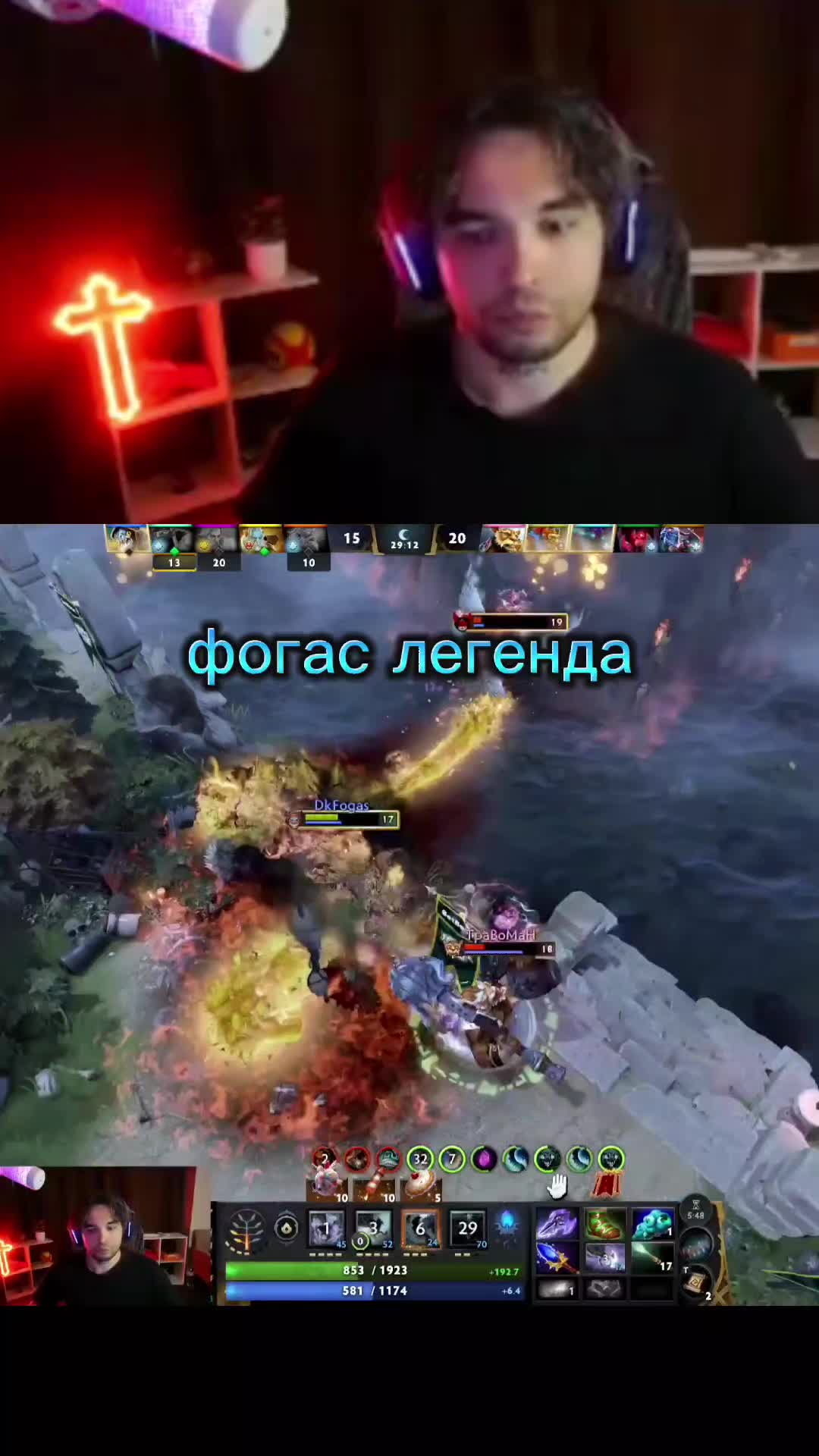 @EhtII