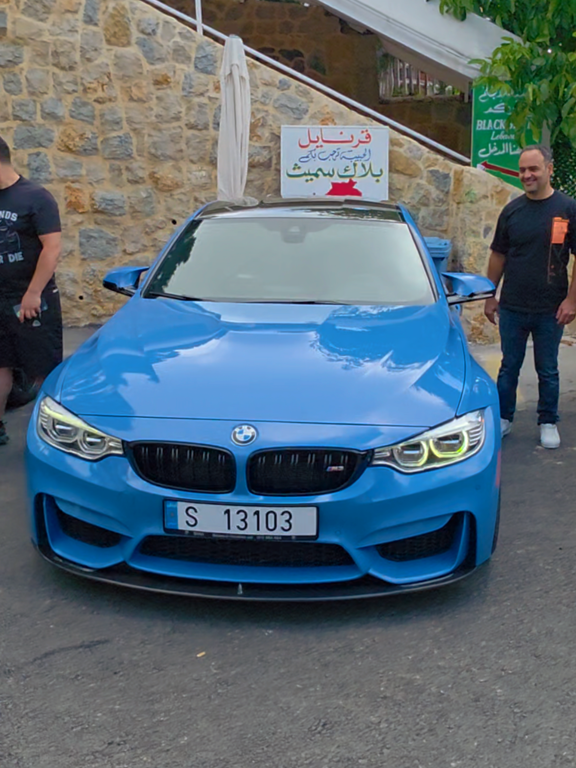 @Blacksmith Lebanon